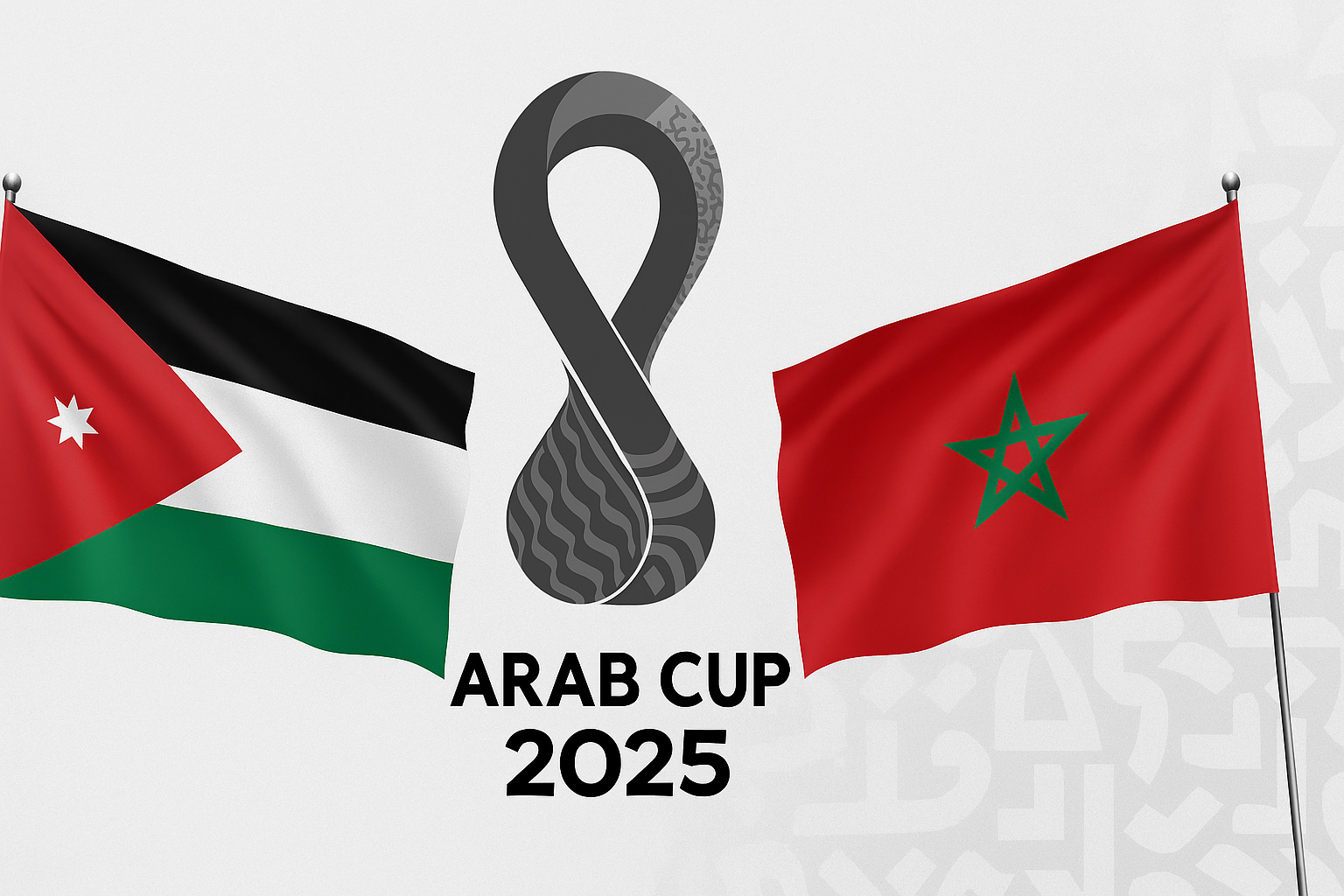 نهائي كأس العرب 2025
