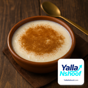 الرز باللبن